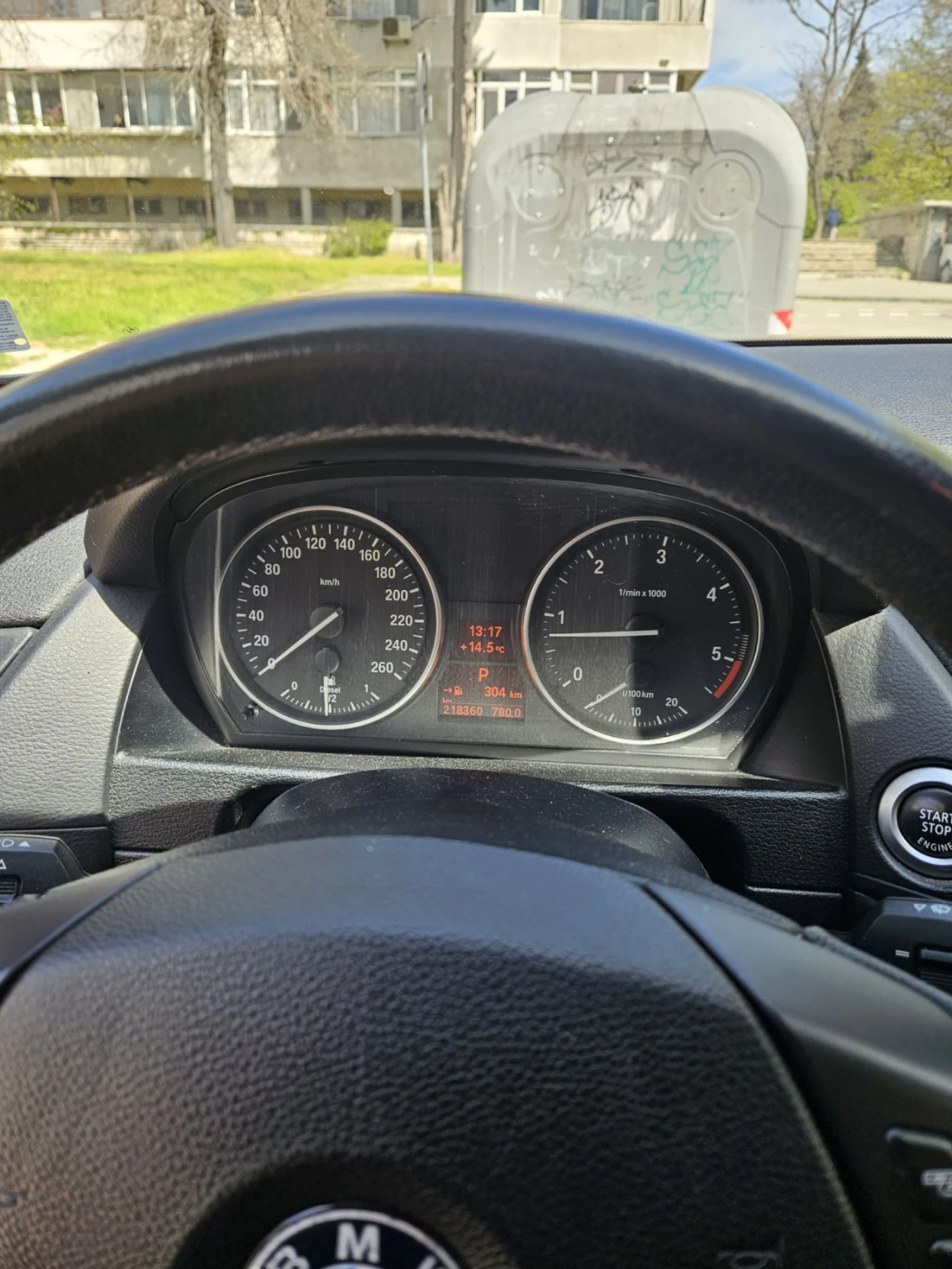 BMW X1 20d xDrive Steptronic | Mobile.bg � ����������� 9