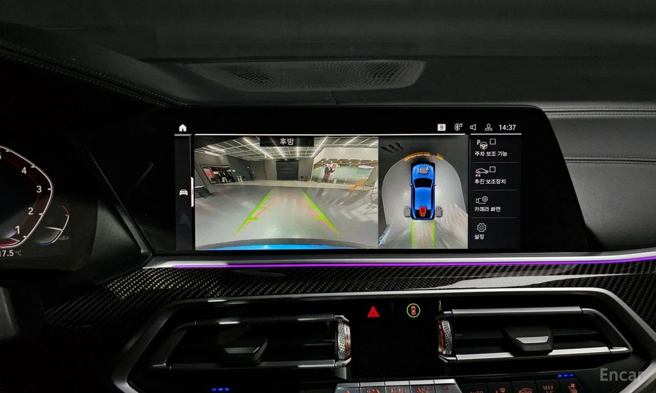 BMW X6 M* SPORT* LASER* ДИСТРОНИК* 360КАМЕРА* МАСАЖ* LANE, снимка 7 - Автомобили и джипове - 55003628