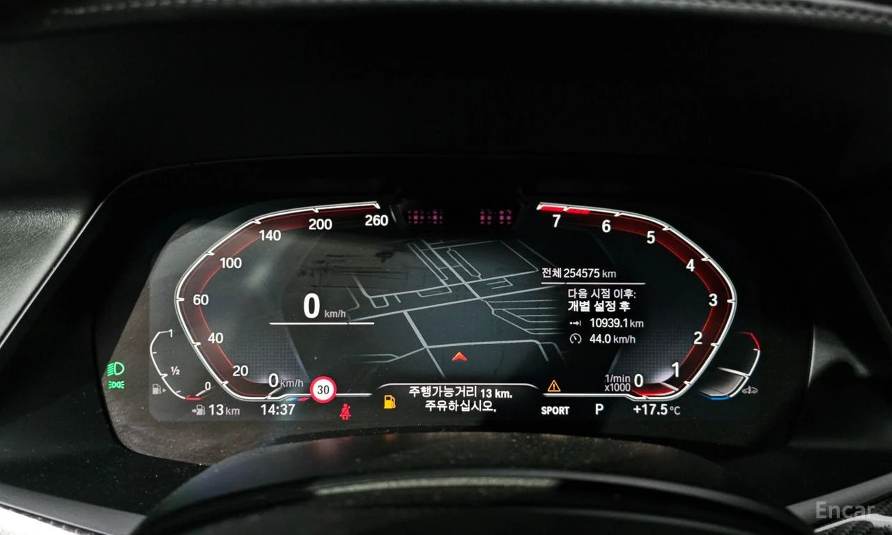 BMW X6 M* SPORT* LASER* ДИСТРОНИК* 360КАМЕРА* МАСАЖ* LANE, снимка 10 - Автомобили и джипове - 55003628