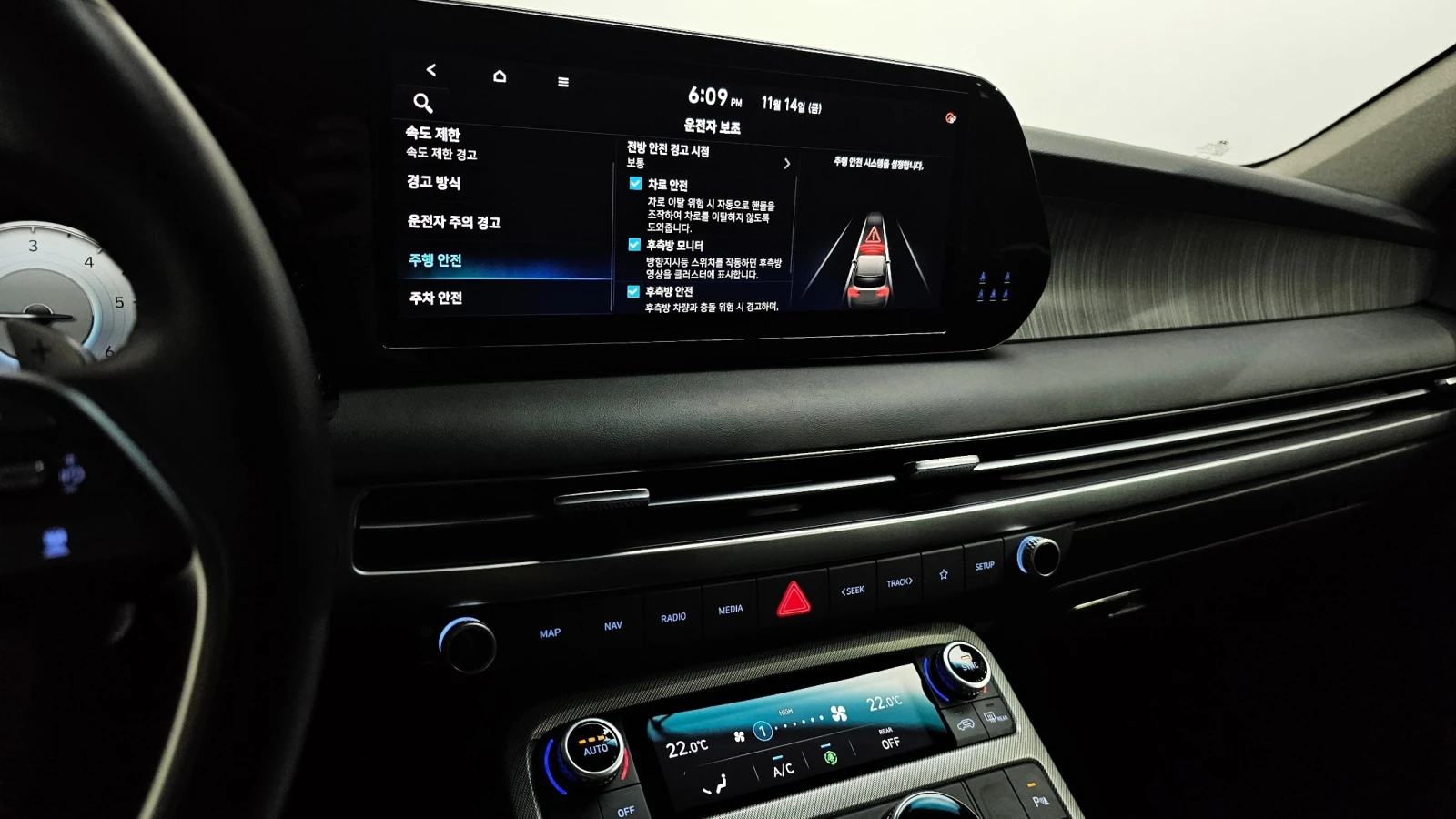 Hyundai Palisade  2.2d AWD | ��������� | 360 | ���������  | Mobile.bg � ����������� 17