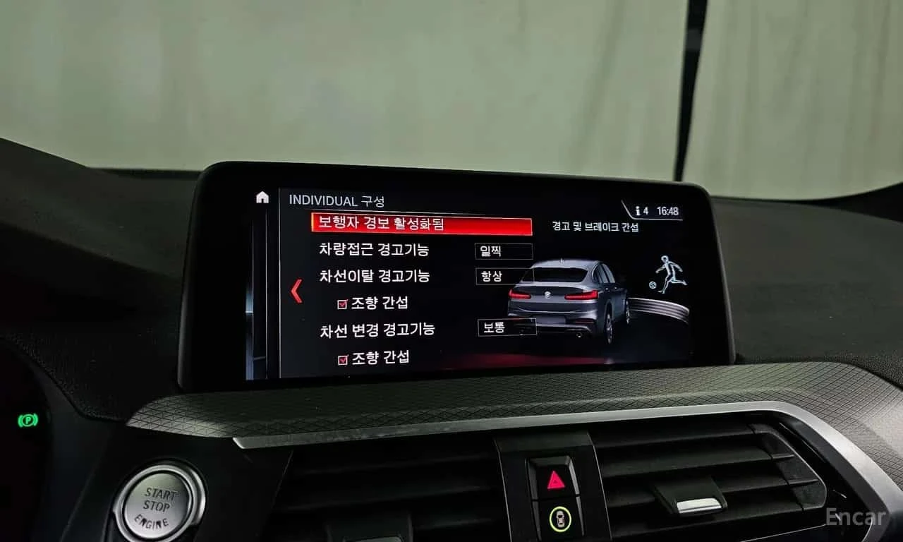 BMW X4 xDrive20d M Sport, снимка 16 - Автомобили и джипове - 56163557