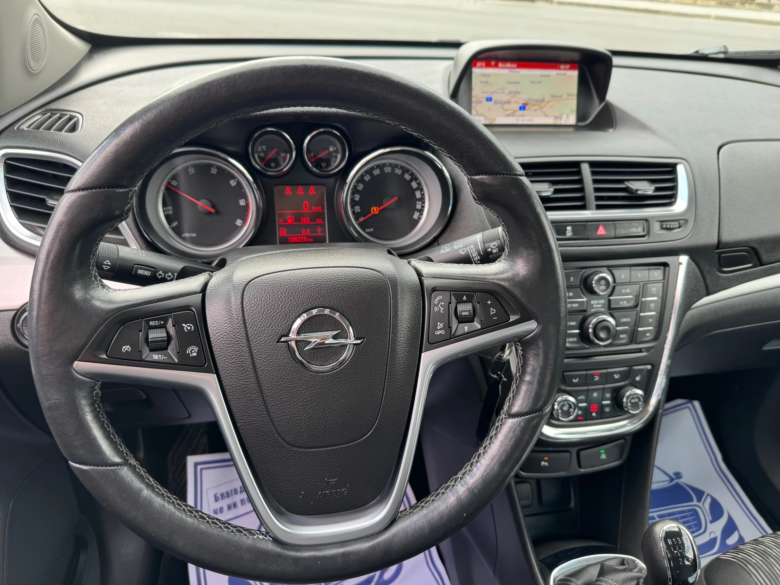 Opel Mokka 1.6 CTDI NAVI EURO 6, снимка 9 - Автомобили и джипове - 56163600