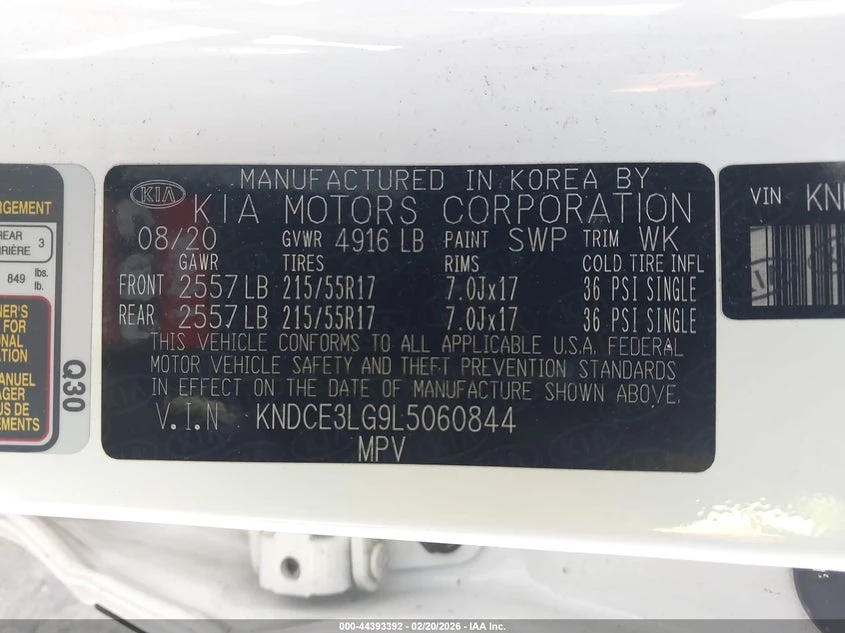 Kia Niro Ev Ex Premium | Mobile.bg � ����������� 9