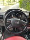Обява за продажба на Mercedes-Benz G 63 AMG Designo= Distronic= Подгряване/Обдухване= h/k= Кам ~ 123 900 лв. - изображение 7