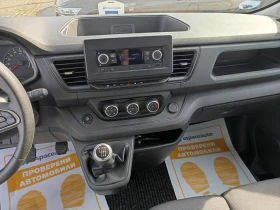Renault Trafic 2.0dCi L2H1 | Mobile.bg � ����� ������ 11