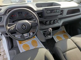 Renault Trafic 2.0dCi L2H1 | Mobile.bg � ����� ������ 8
