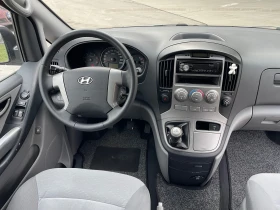 Hyundai H1 | Mobile.bg � ����� ������ 5