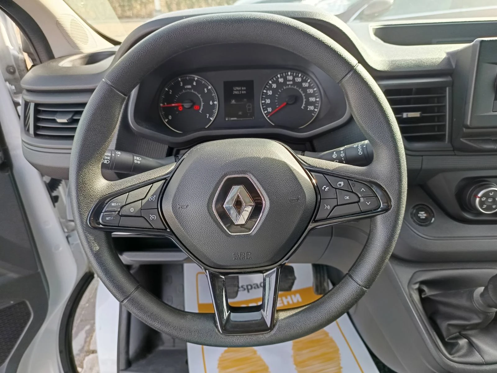 Renault Trafic 2.0dCi L2H1, снимка 9 - Бусове и автобуси - 53539248