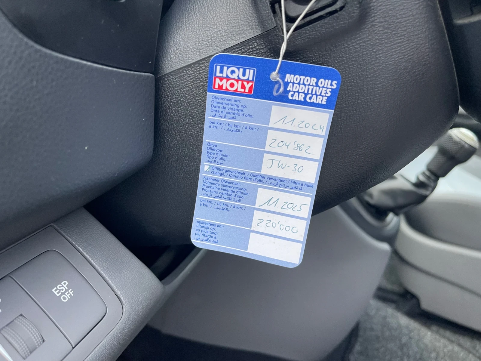Hyundai H1 | Mobile.bg � ����������� 8