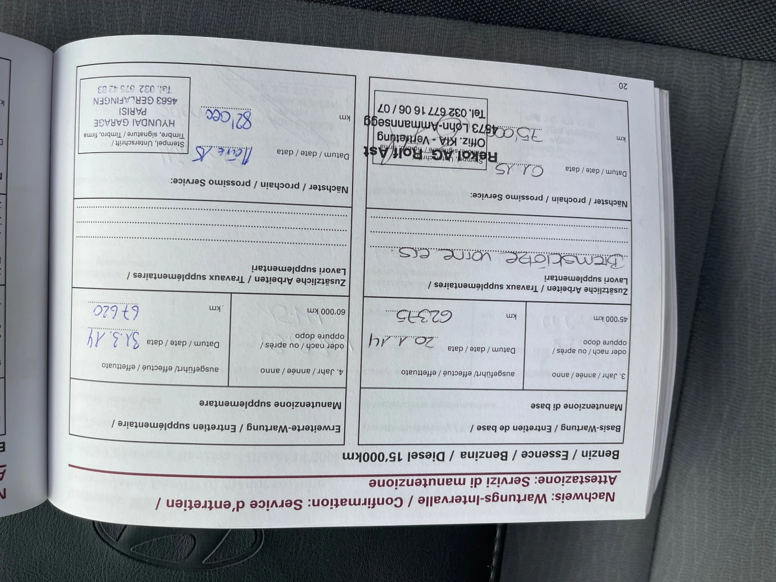 Hyundai H1 | Mobile.bg � ����������� 13