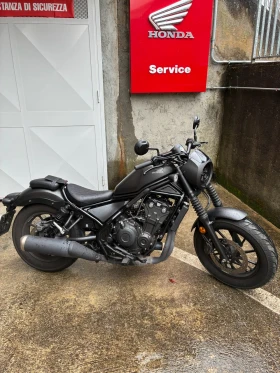  Honda Rebel