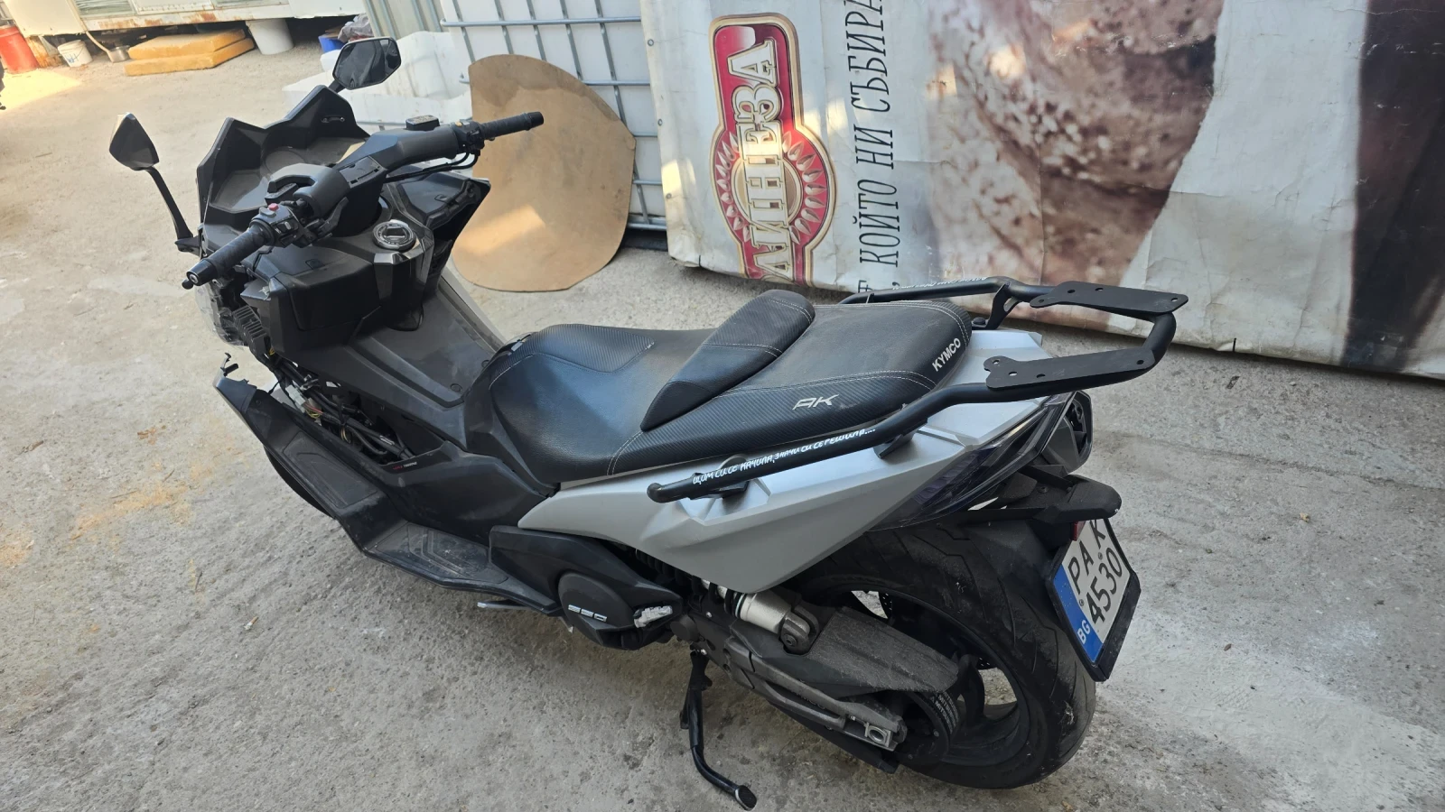 Kymco AK 550 | Mobile.bg � ����������� 6