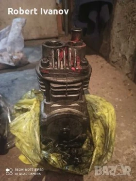 Трактор МТЗ 80, снимка 2