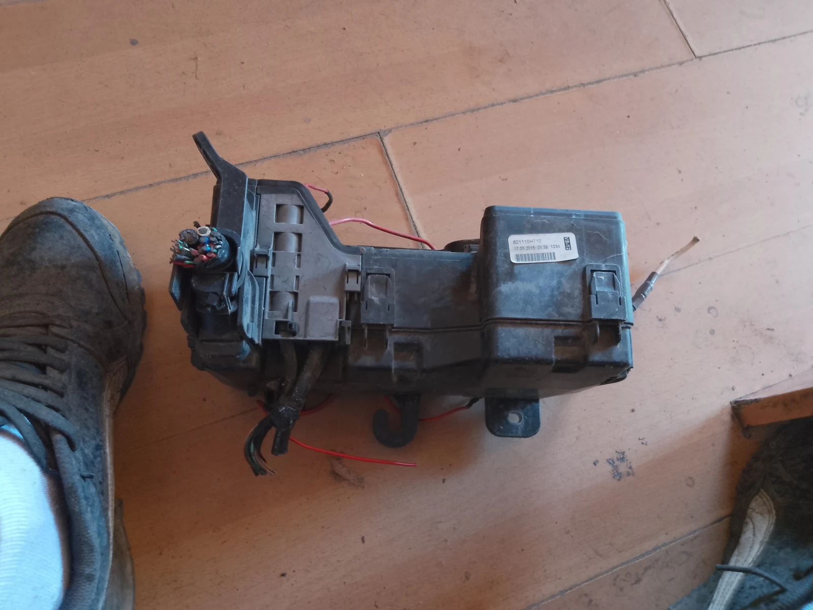 821110HT10      2015 | Mobile.bg   3