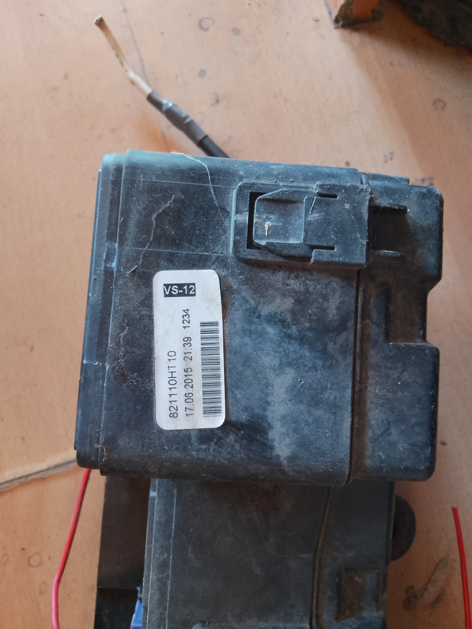 821110HT10      2015 | Mobile.bg   2