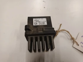 Реостат парно форд ц макс 1.6тдци