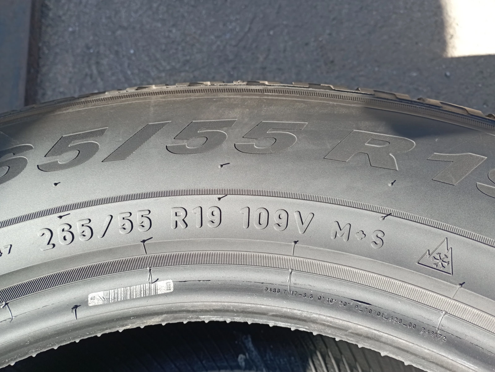  265/55R19 | Mobile.bg   7