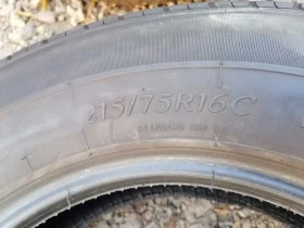  215/75R16 | Mobile.bg    4