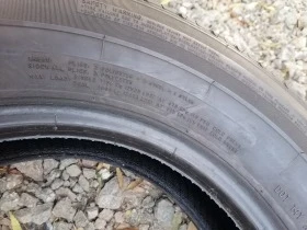  215/75R16 | Mobile.bg    5