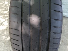      225/50R17