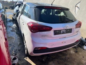 Hyundai I20 1.0 T-GDI, снимка 2