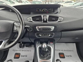 Renault Scenic 1.5 dci 110k.s., снимка 11