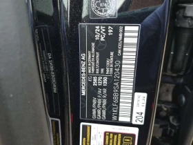 Mercedes-Benz E 450 * BURMESTER* ОБДУХВАНЕ* AMBIENT * CARFAX * , снимка 15