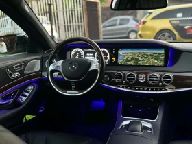 Mercedes-Benz S 350 S 350CDI Красота, снимка 15