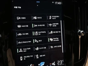 Volvo S90 T5 Inscription, снимка 17