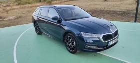 Skoda Octavia Edition 1.5 e-Tsi, снимка 2