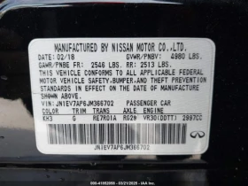 Infiniti Q50 LUXE - 23000 лв. - 80025807 | Car24.bg