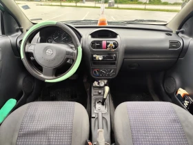 Opel Corsa 1.2 | Mobile.bg    6