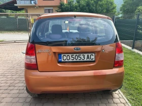 Kia Picanto 1.1 | Mobile.bg    6