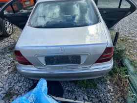 Mercedes-Benz S 320, снимка 2 — Bazar.bg Mercedes-Benz S 320, снимка 2