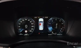Volvo S60 T5 Inscription | ОБДУХВАНЕ | ПАНОРАМА | HEAD-UP |  - 17500 € / 34227.03 лв. - 96510788 7