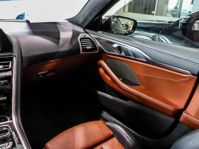 BMW 850 xDrive Gran Coupe / BMW Certified | Auto.bg — изображение 10
