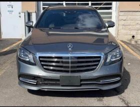 Mercedes-Benz S 560 - 30650 € - 99191418 3