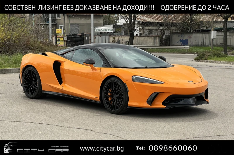 McLaren GT S/ CERAMIC/ CARBON/ B&W/ LIFT/ CAMERA/ 