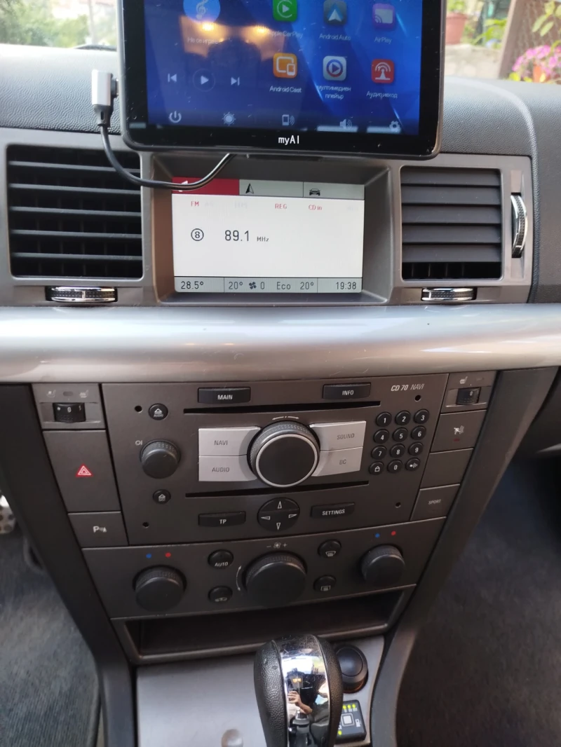 Opel Signum 3.2, снимка 5 - Автомобили и джипове - 52576438