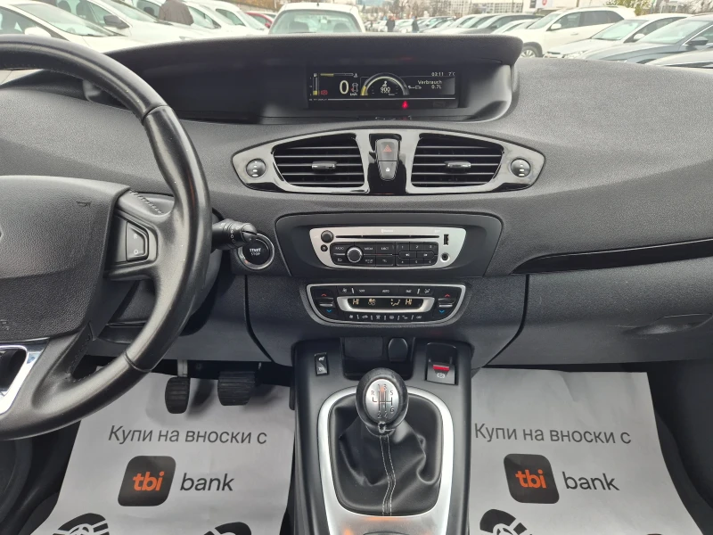 Renault Scenic 1.5 dci 110k.s., снимка 11 - Автомобили и джипове - 52645436