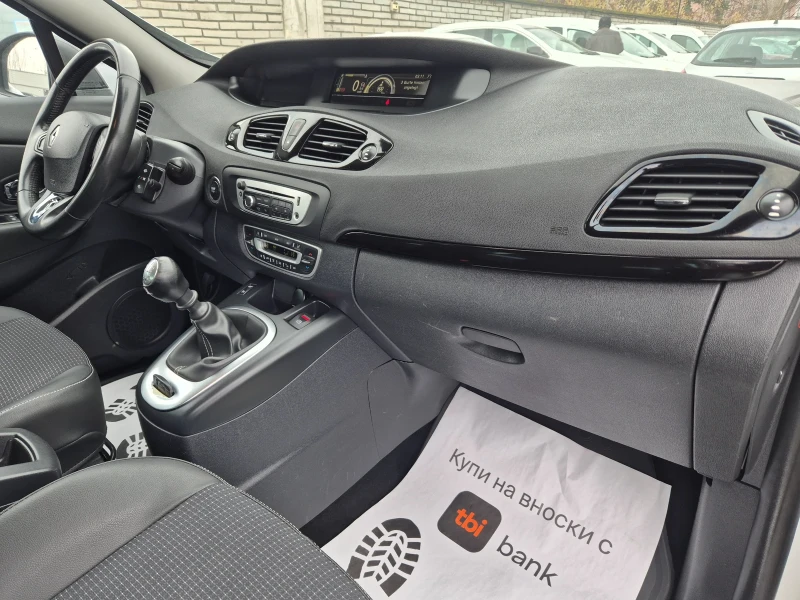 Renault Scenic 1.5 dci 110k.s., снимка 12 - Автомобили и джипове - 52645436