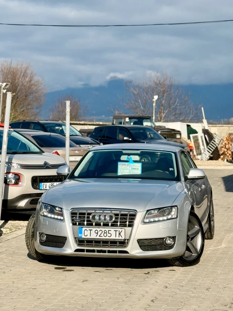 Audi A5 3.0* Quattro* Сервизна история* Топ* Клима* Ръчка*