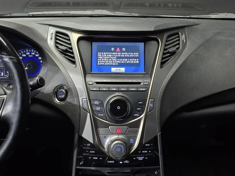 Hyundai Grandeur 2.4, снимка 15 - Автомобили и джипове - 54626077