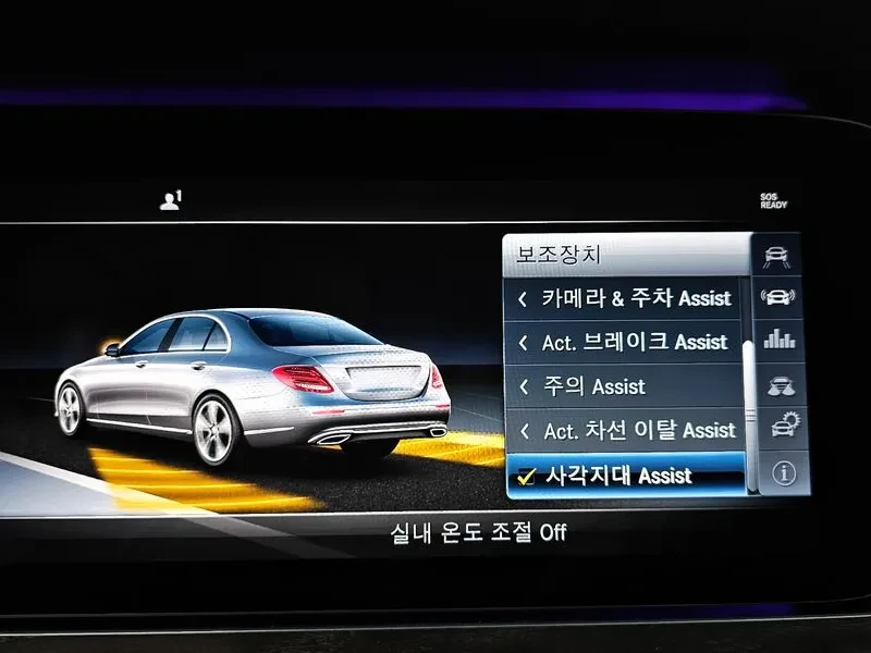 Mercedes-Benz E 300 4Matic Exclusive, снимка 16 - Автомобили и джипове - 55991723