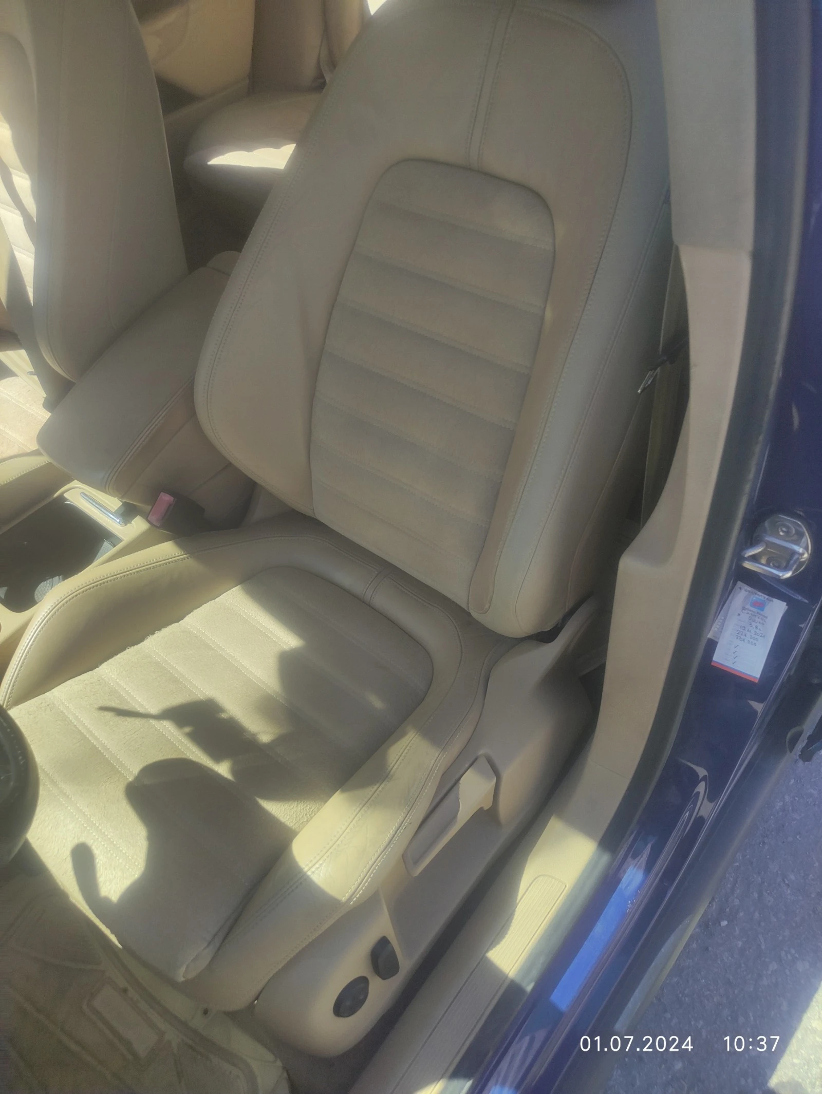 VW Passat HIGHLINE | Mobile.bg   14