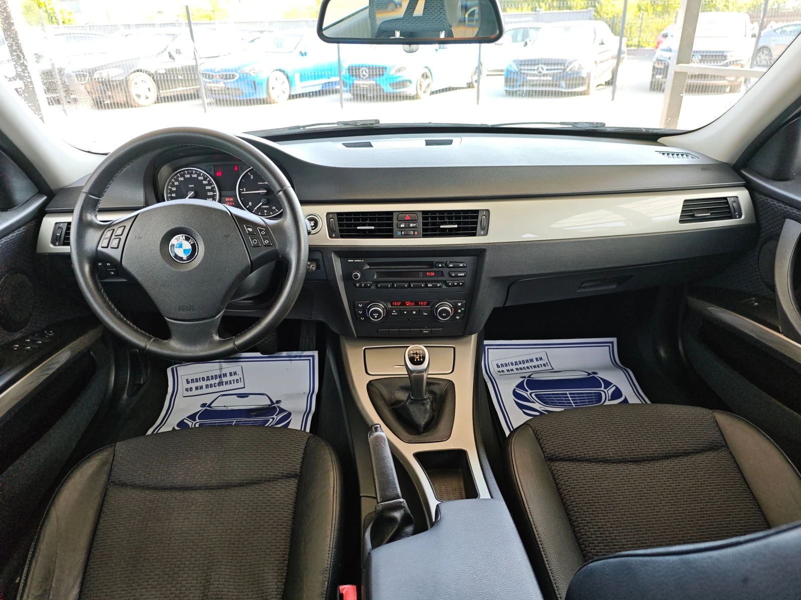 BMW 320 d - изображение 8
