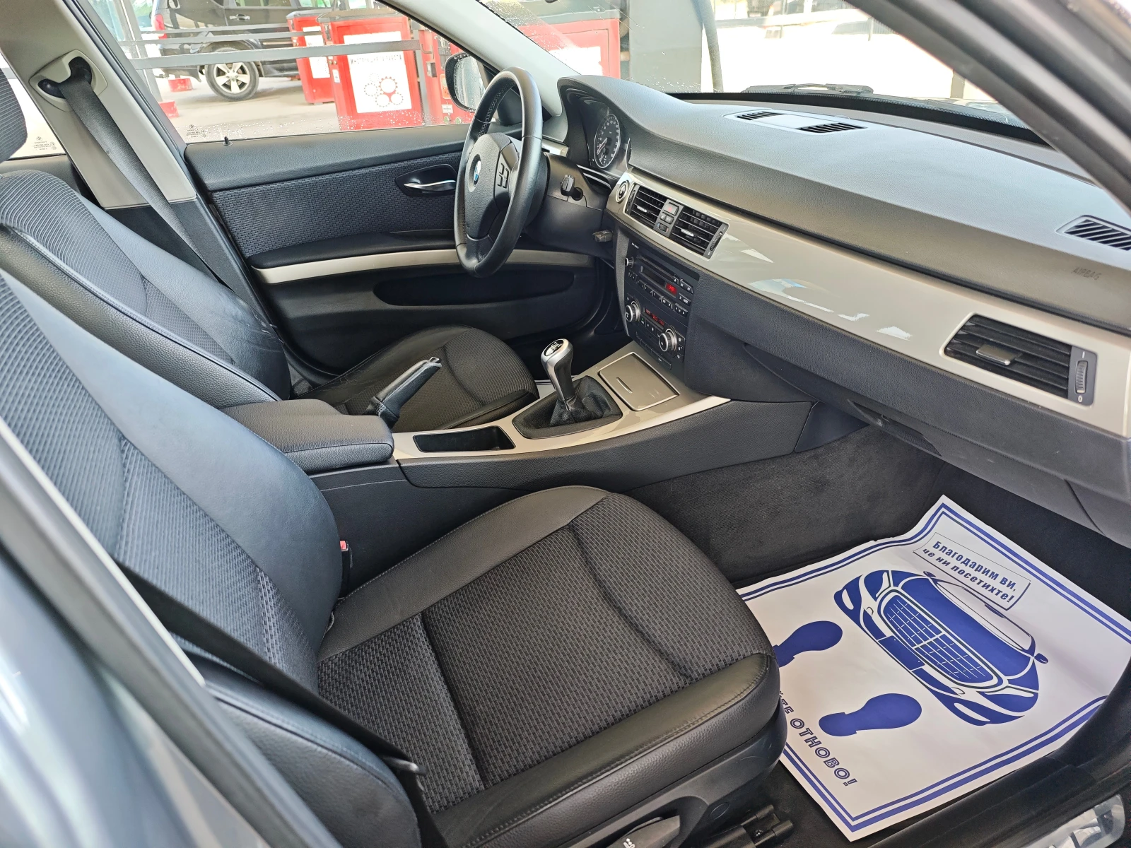 BMW 320 d - изображение 9