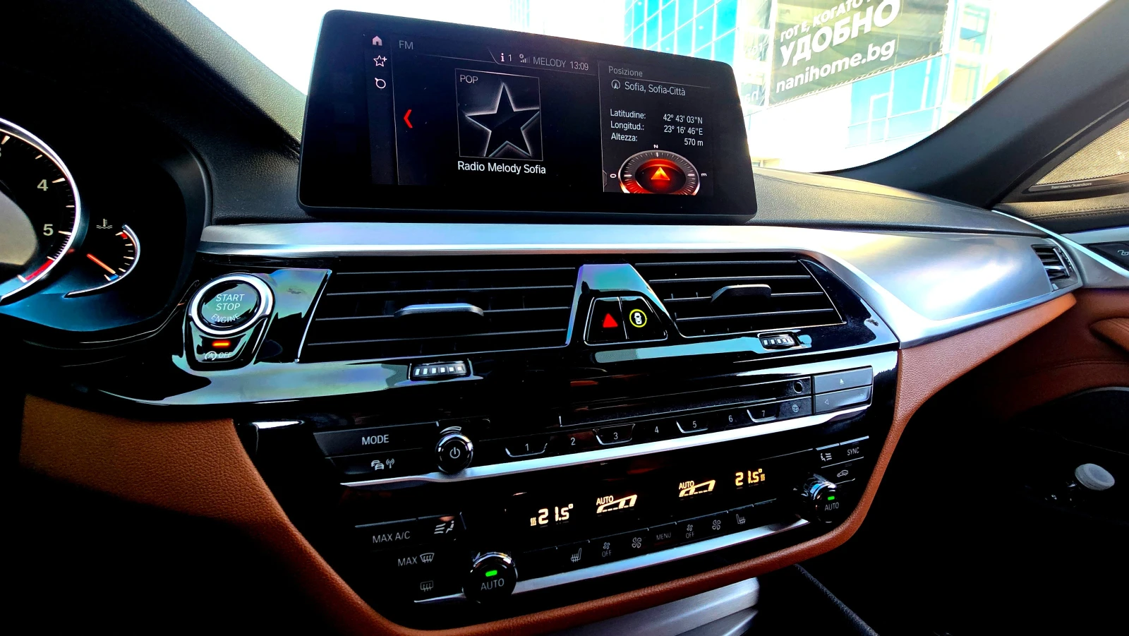 BMW 530 xdrive 265 �� | Mobile.bg � ����������� 11