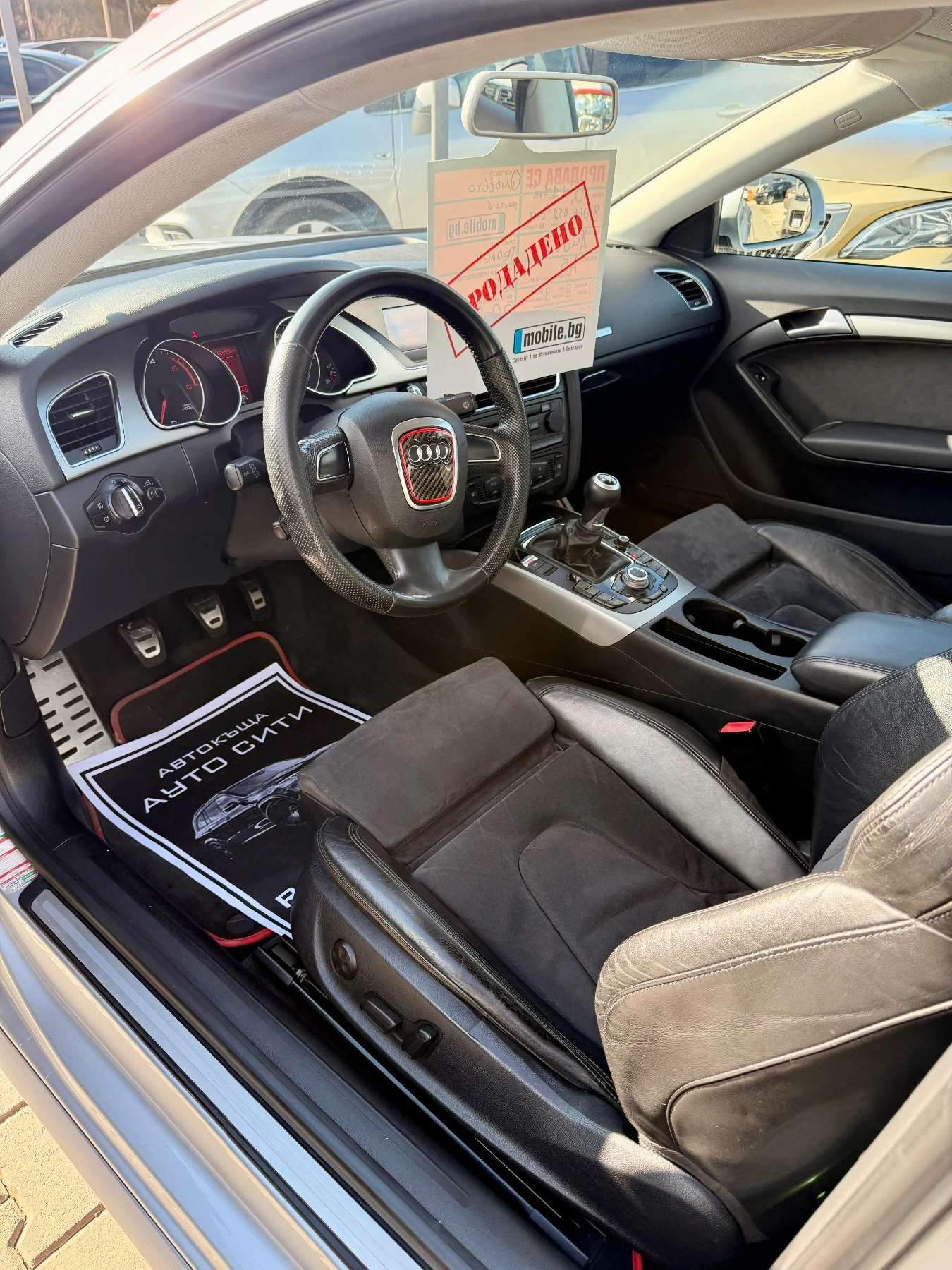 Audi A5 3.0* Quattro* �������� �������* ���* �����* �����* | Mobile.bg � ����������� 13