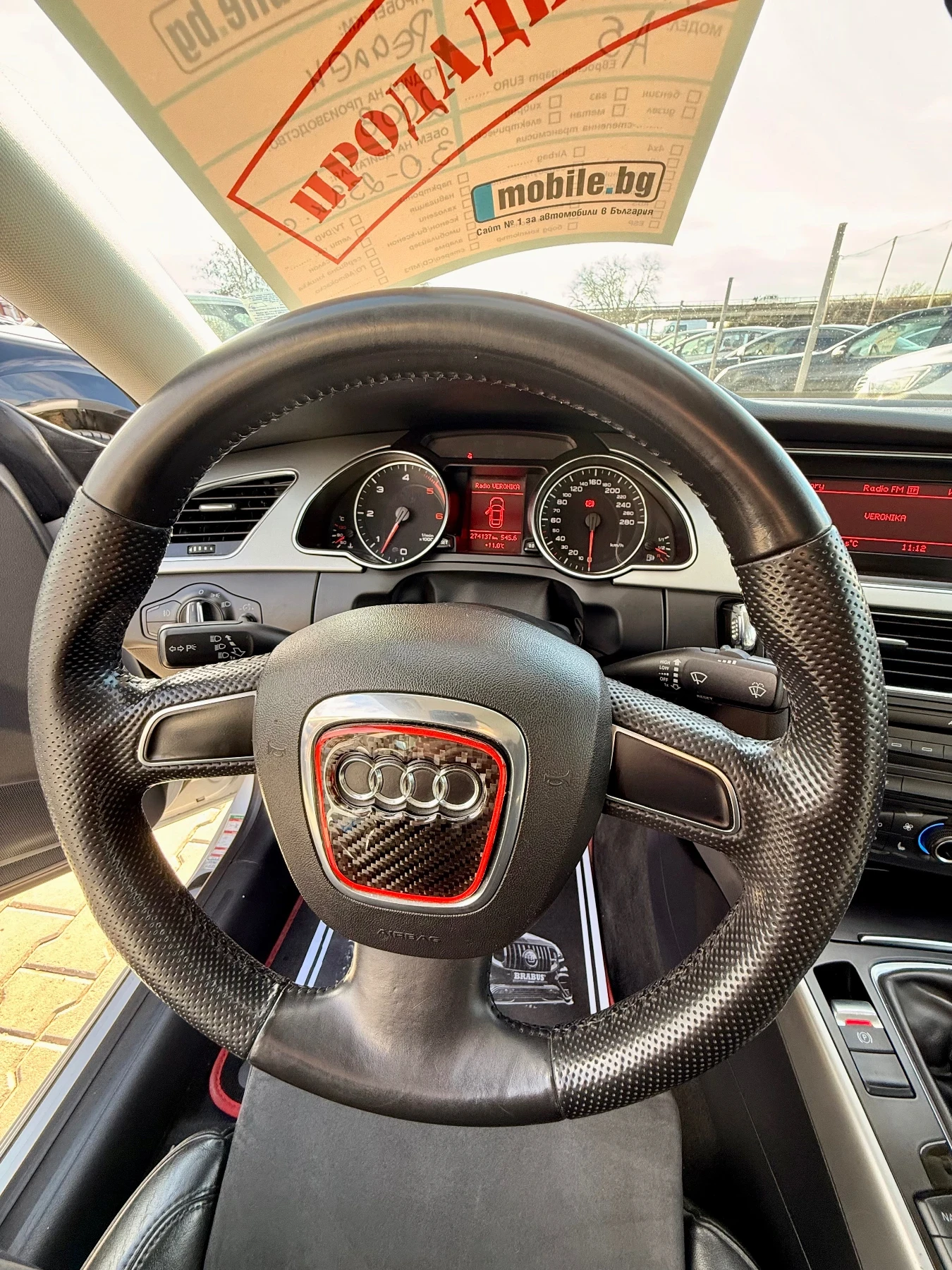 Audi A5 3.0* Quattro* �������� �������* ���* �����* �����* | Mobile.bg � ����������� 15